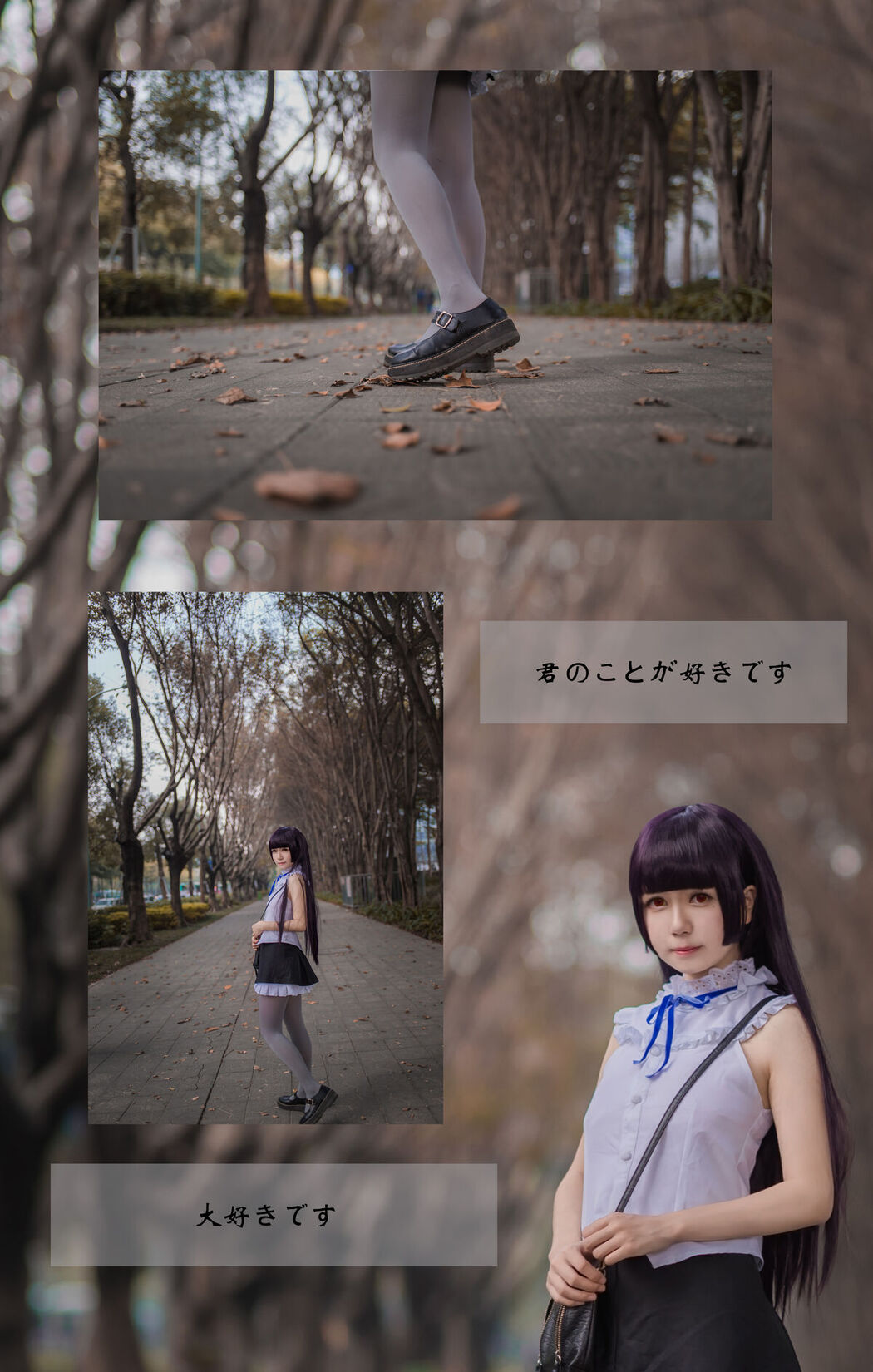 Coser@白金Saki – JK美丝校服
