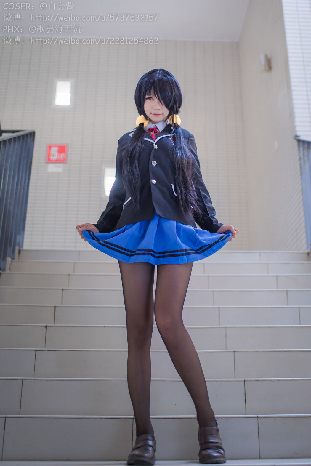 Coser@白金Saki – 制服黑丝