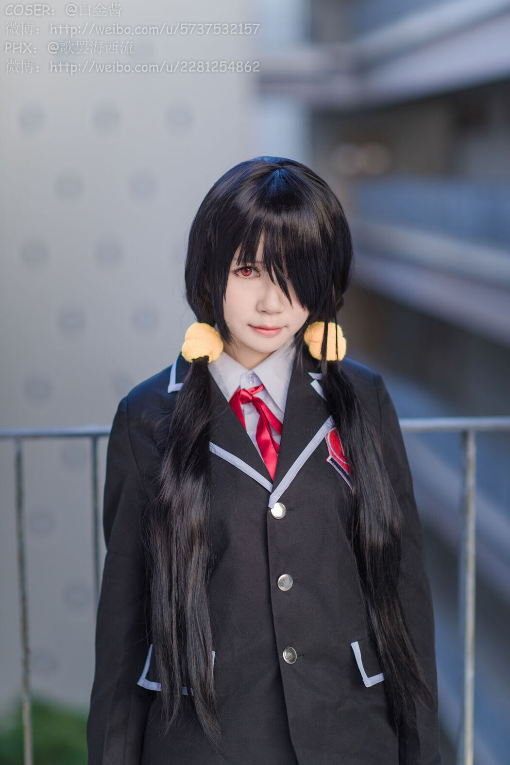 Coser@白金Saki – 制服黑丝