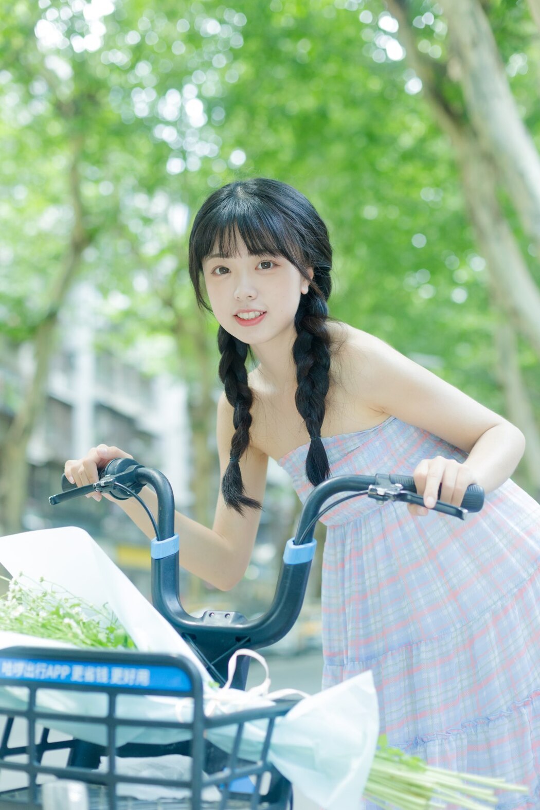 YiTuYu艺图语 Vol.2224 Ke Ai Pao Pao Ya