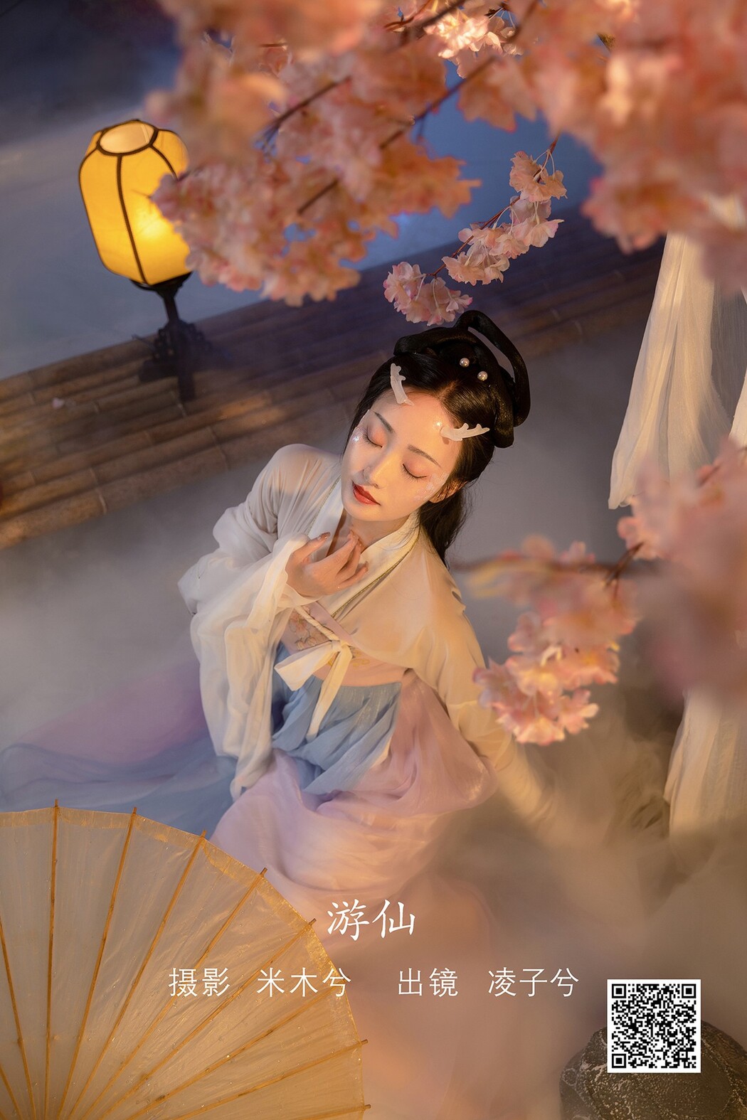 YiTuYu艺图语 Vol.2218 Ling Zi Xi Cover Photo