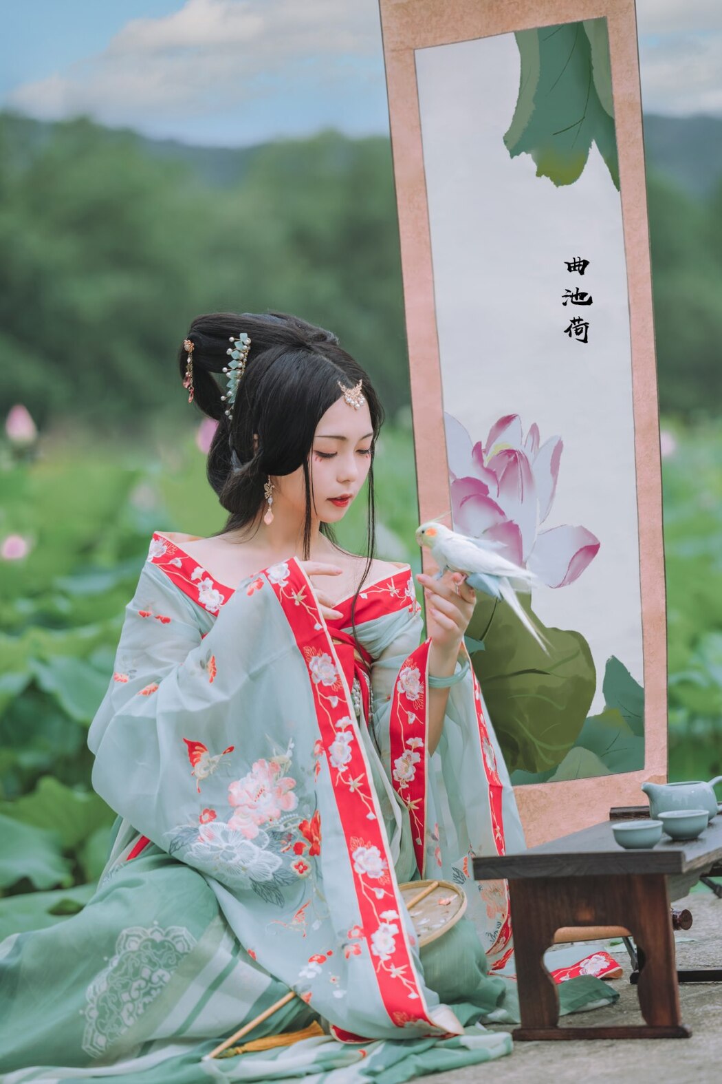 YiTuYu艺图语 Vol.2228 Qian Mo Hong Chen