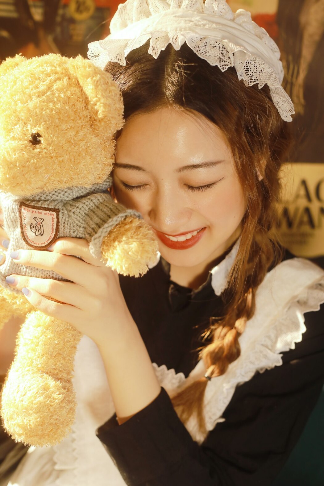 YiTuYu艺图语 Vol.2249 Ge Meng