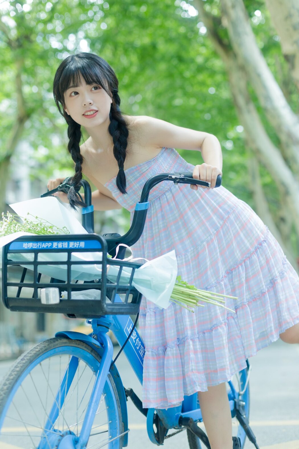 YiTuYu艺图语 Vol.2224 Ke Ai Pao Pao Ya