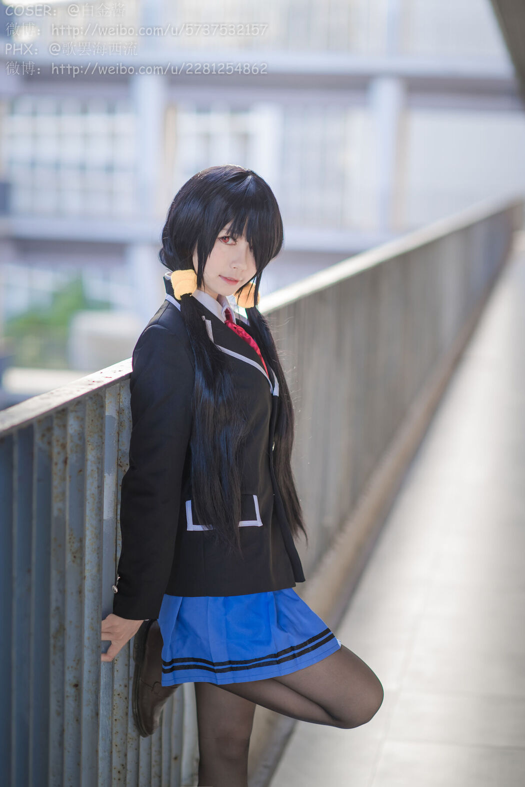 Coser@白金Saki – 制服黑丝