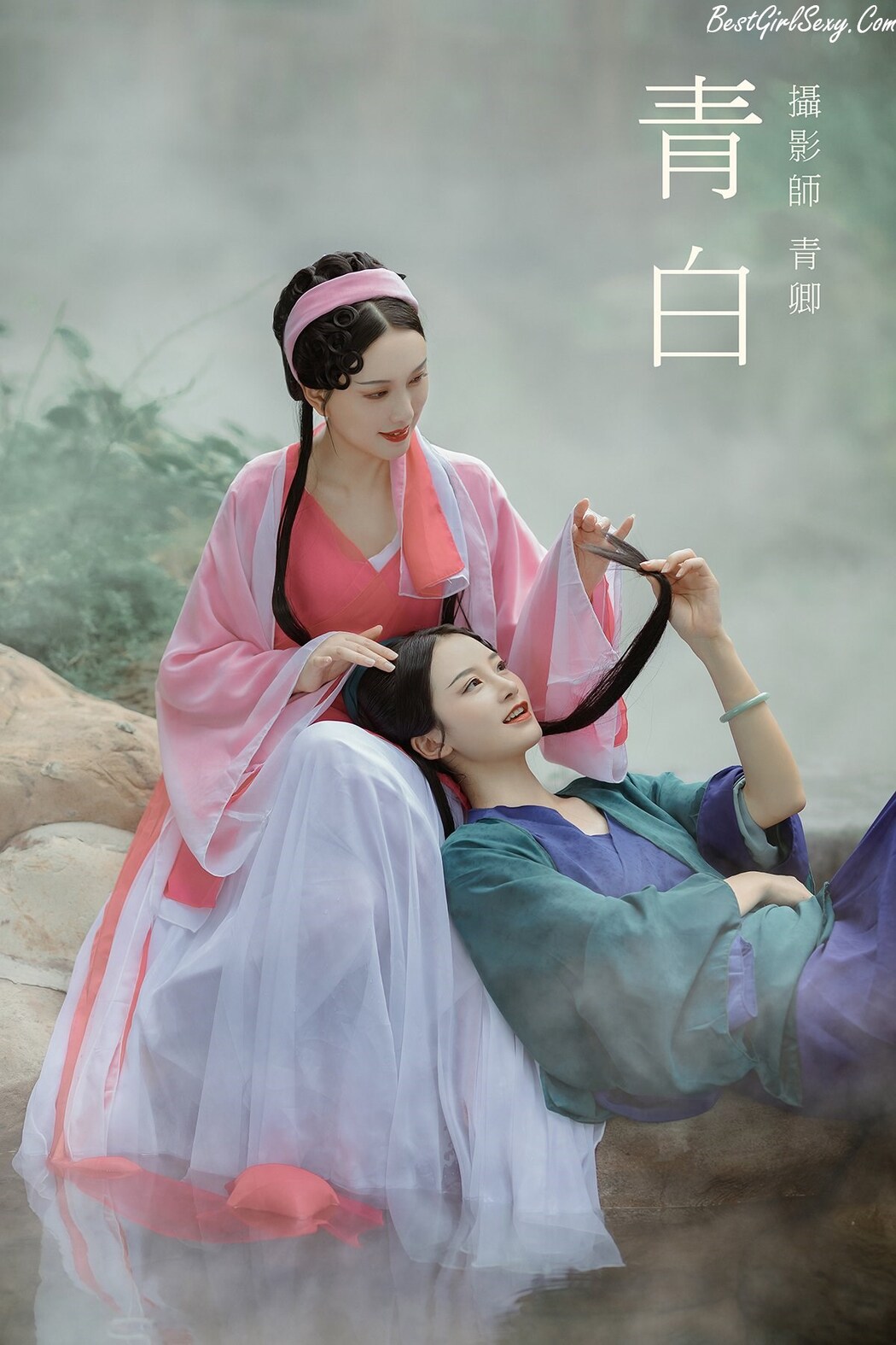 YiTuYu艺图语 Vol.222 Han Oto Cover Photo