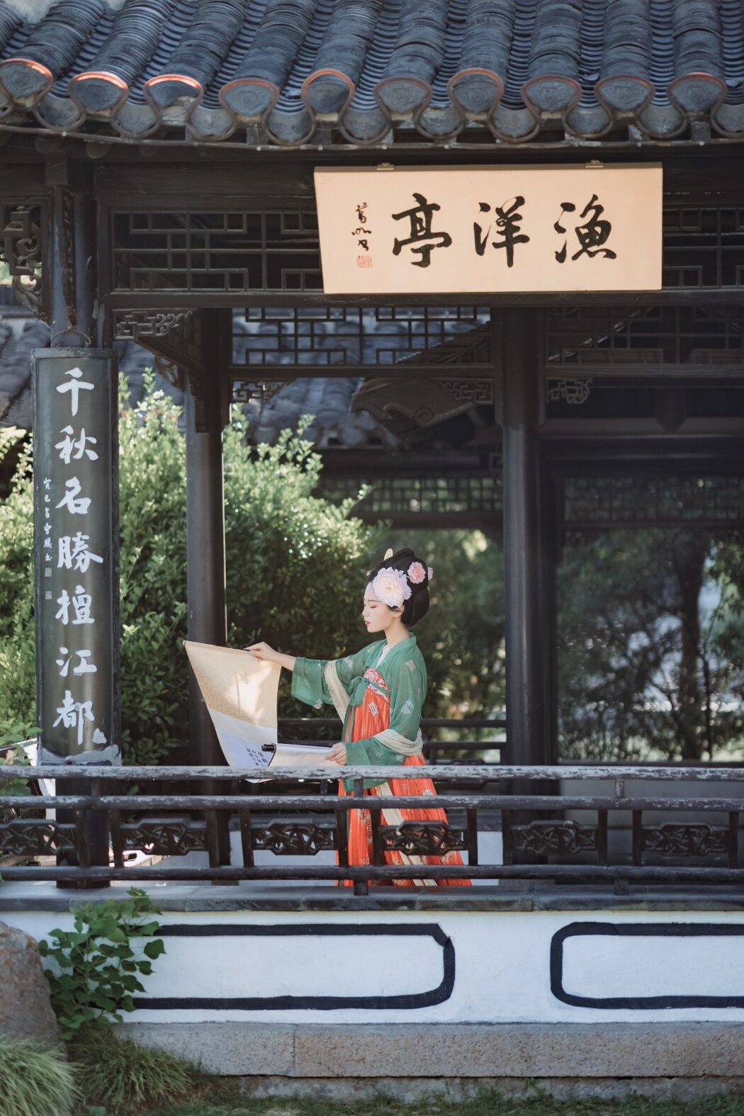 YiTuYu艺图语 Vol.2247 Mai Da Yu