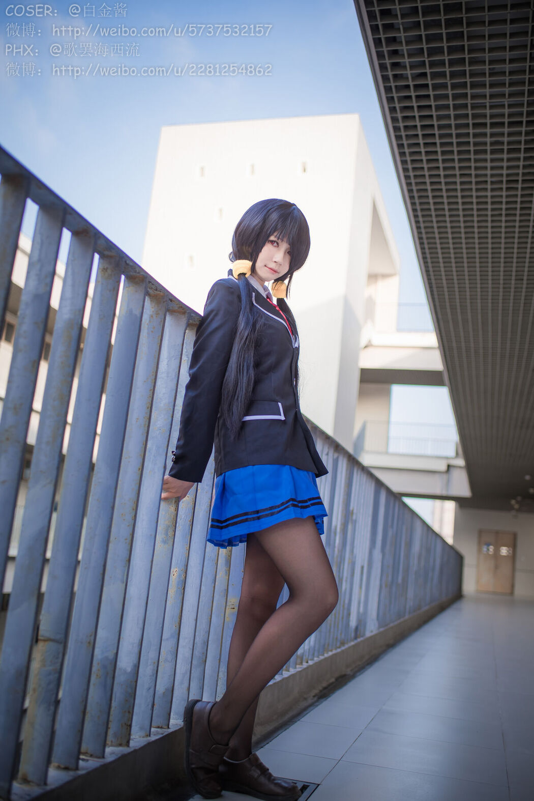 Coser@白金Saki – 制服黑丝