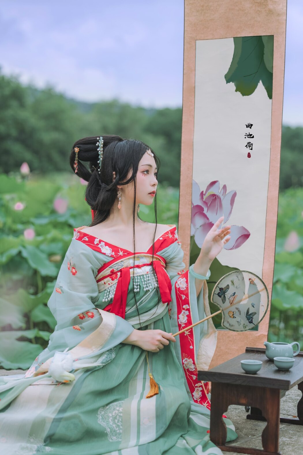 YiTuYu艺图语 Vol.2228 Qian Mo Hong Chen