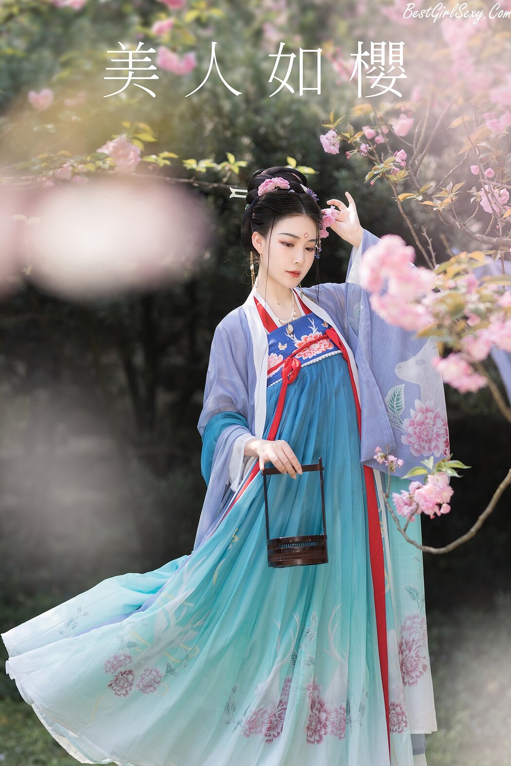 YiTuYu艺图语 Vol.226 Qing Qing Cover Photo