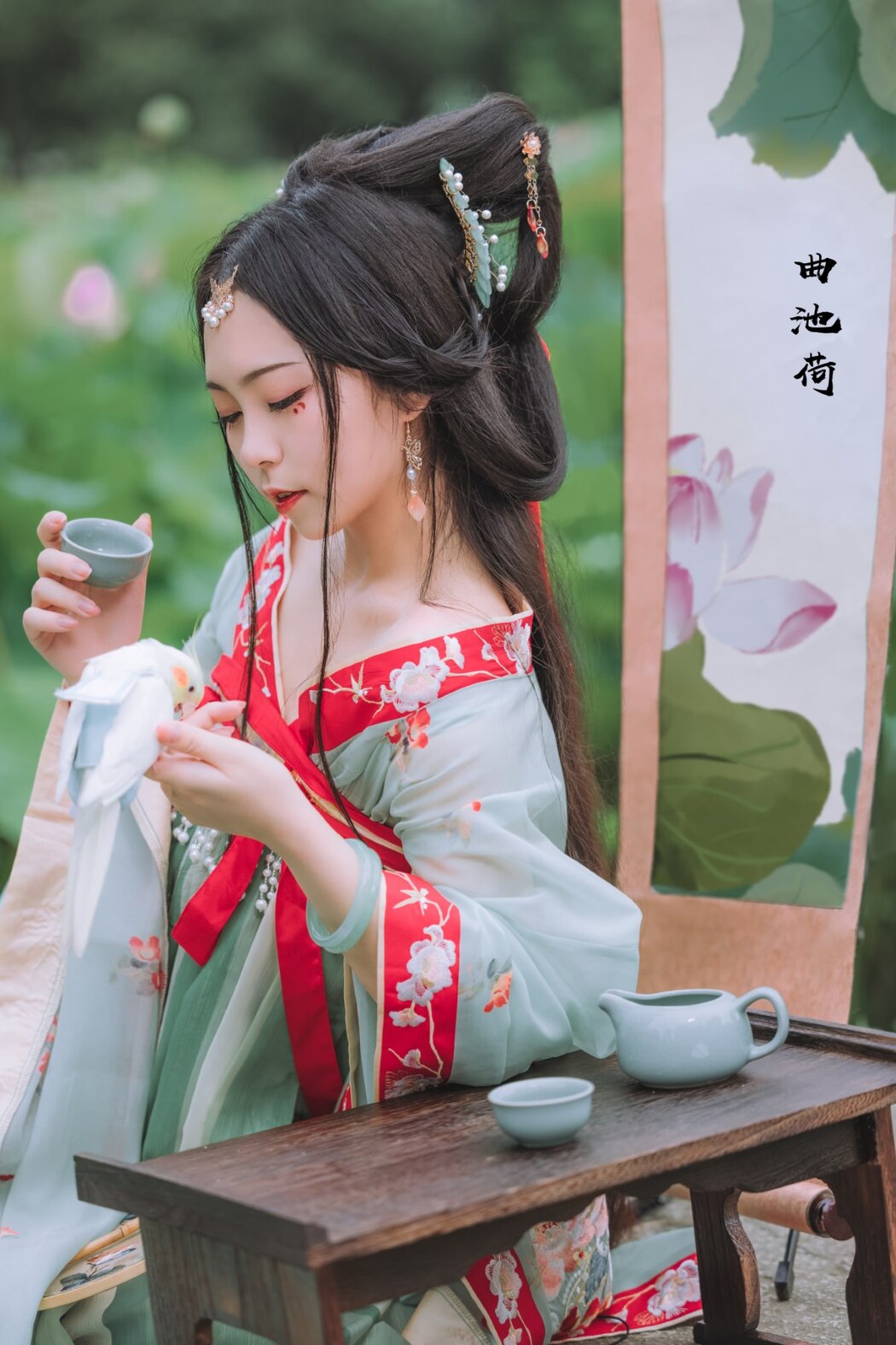 YiTuYu艺图语 Vol.2228 Qian Mo Hong Chen