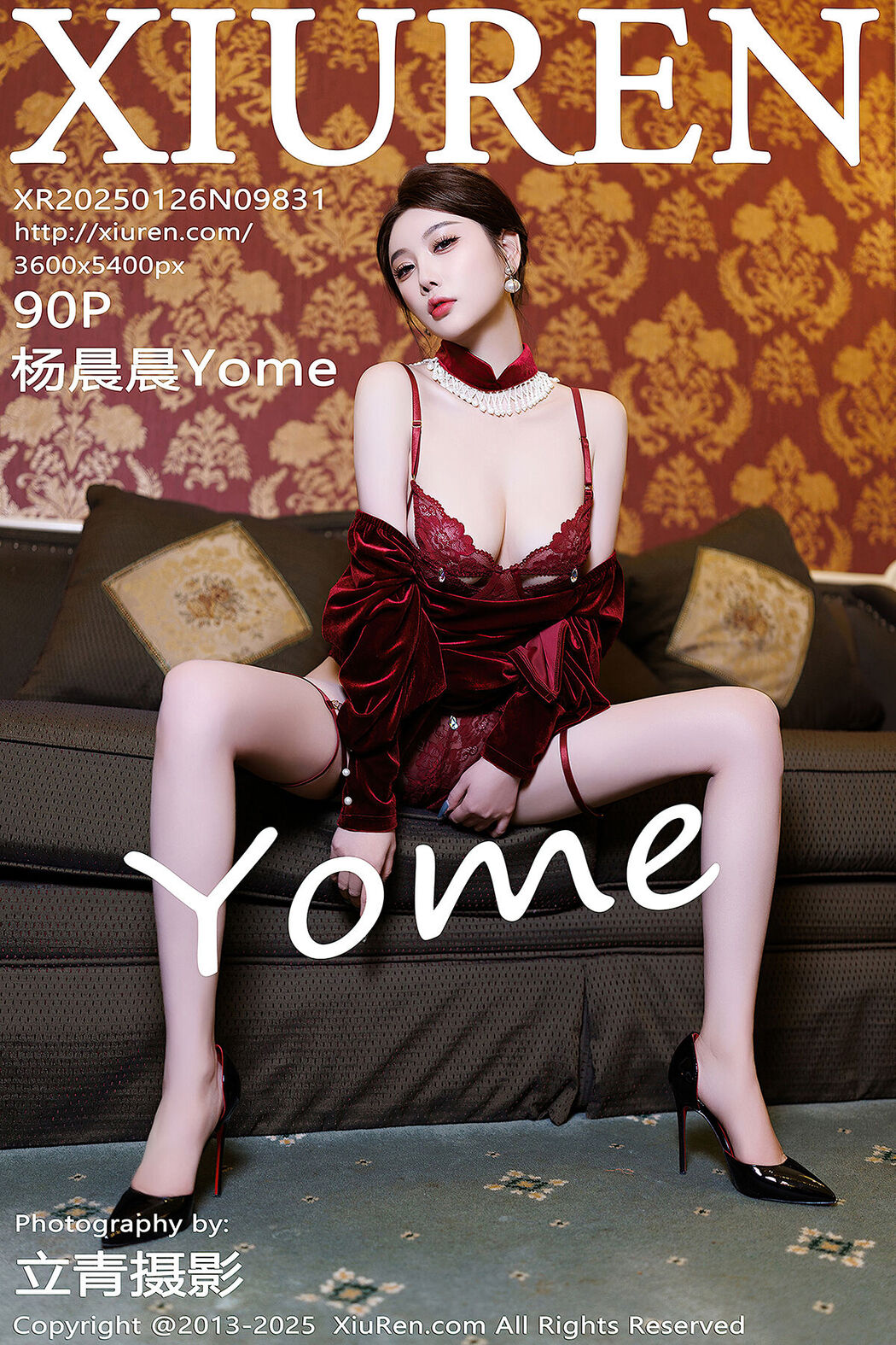XiuRen秀人网 No.9831 Yang Chen Chen Yome Cover Photo