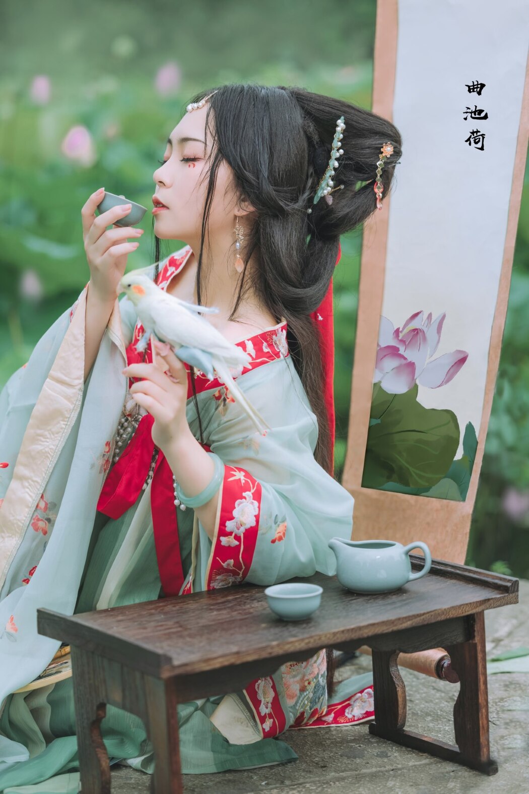 YiTuYu艺图语 Vol.2228 Qian Mo Hong Chen