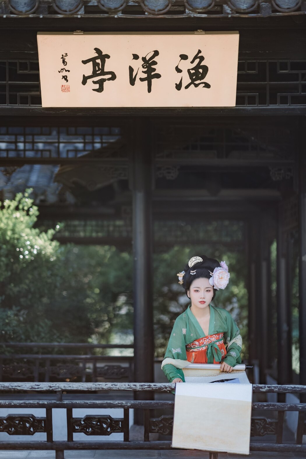 YiTuYu艺图语 Vol.2247 Mai Da Yu