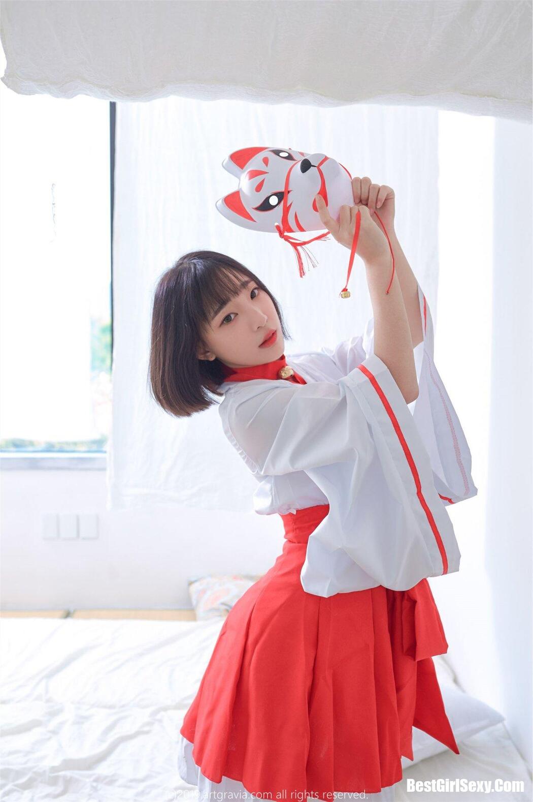ARTGRAVIA NO.019 Kang In Kyung