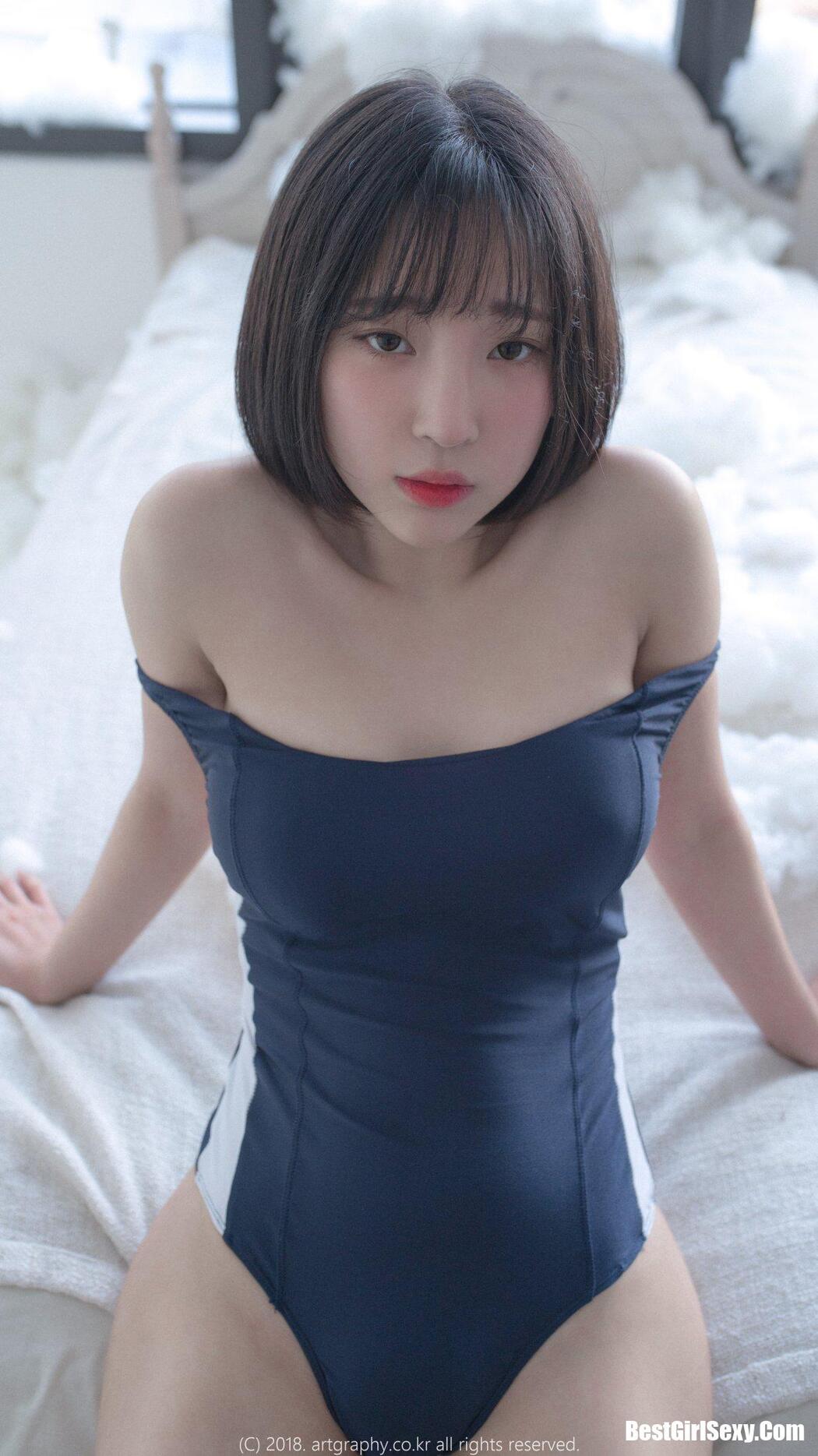 ArtGravia Vol.045 Kang In-kyung (강인경)