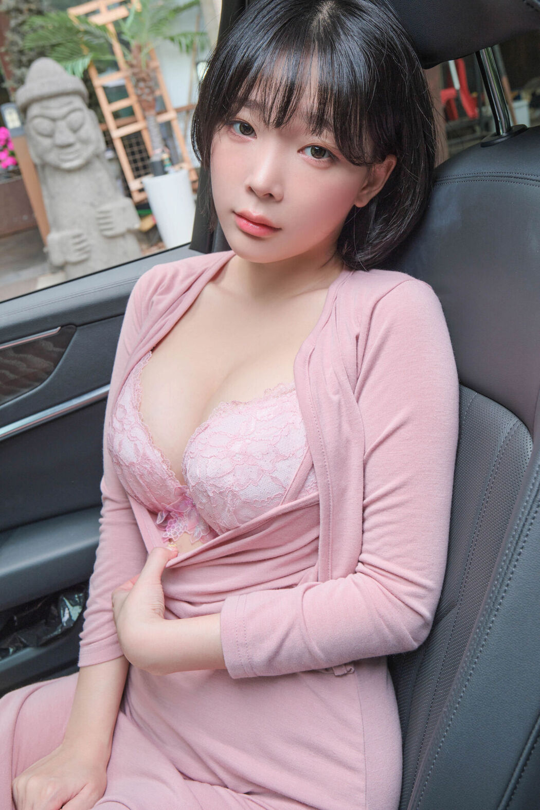 Kang In-kyung 강인경 – All Times Travel Part1