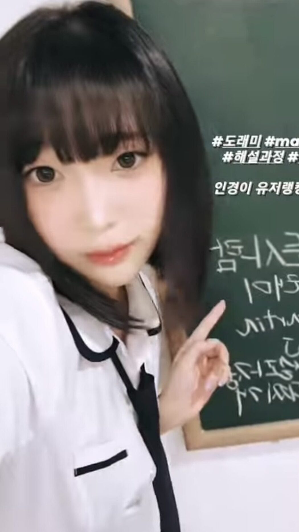 Kang In-kyung 강인경 Collection A