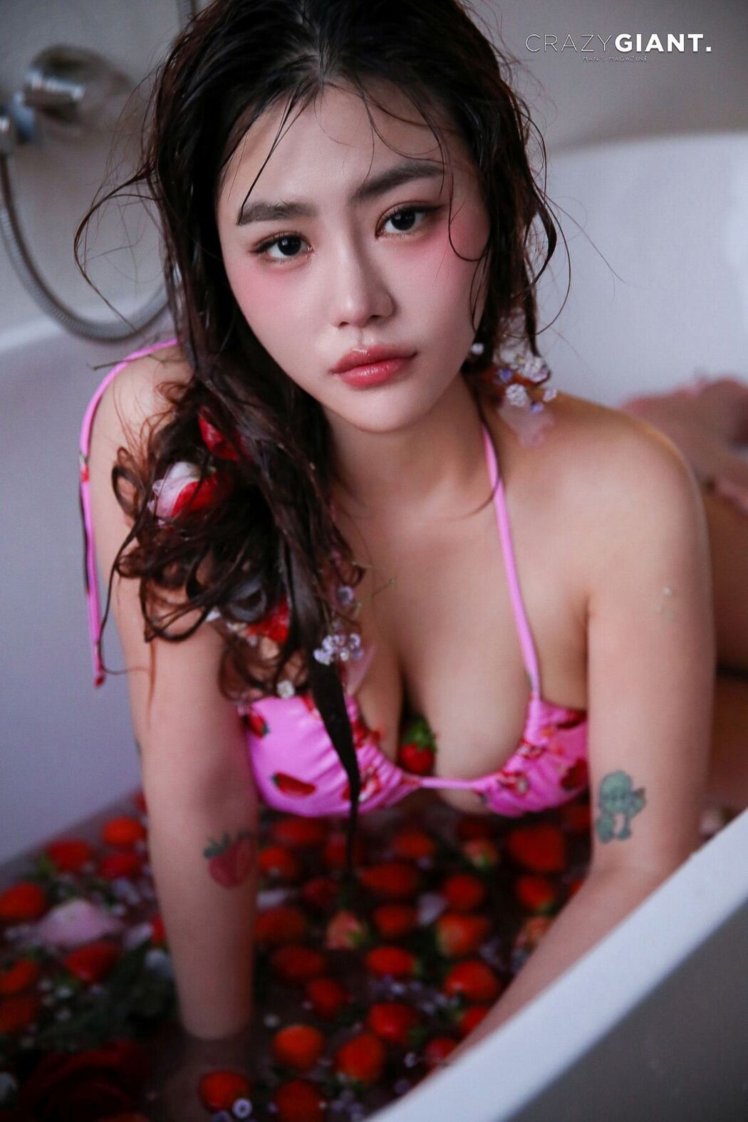 CRAZYGIANT Bani – Strawberry Vibes