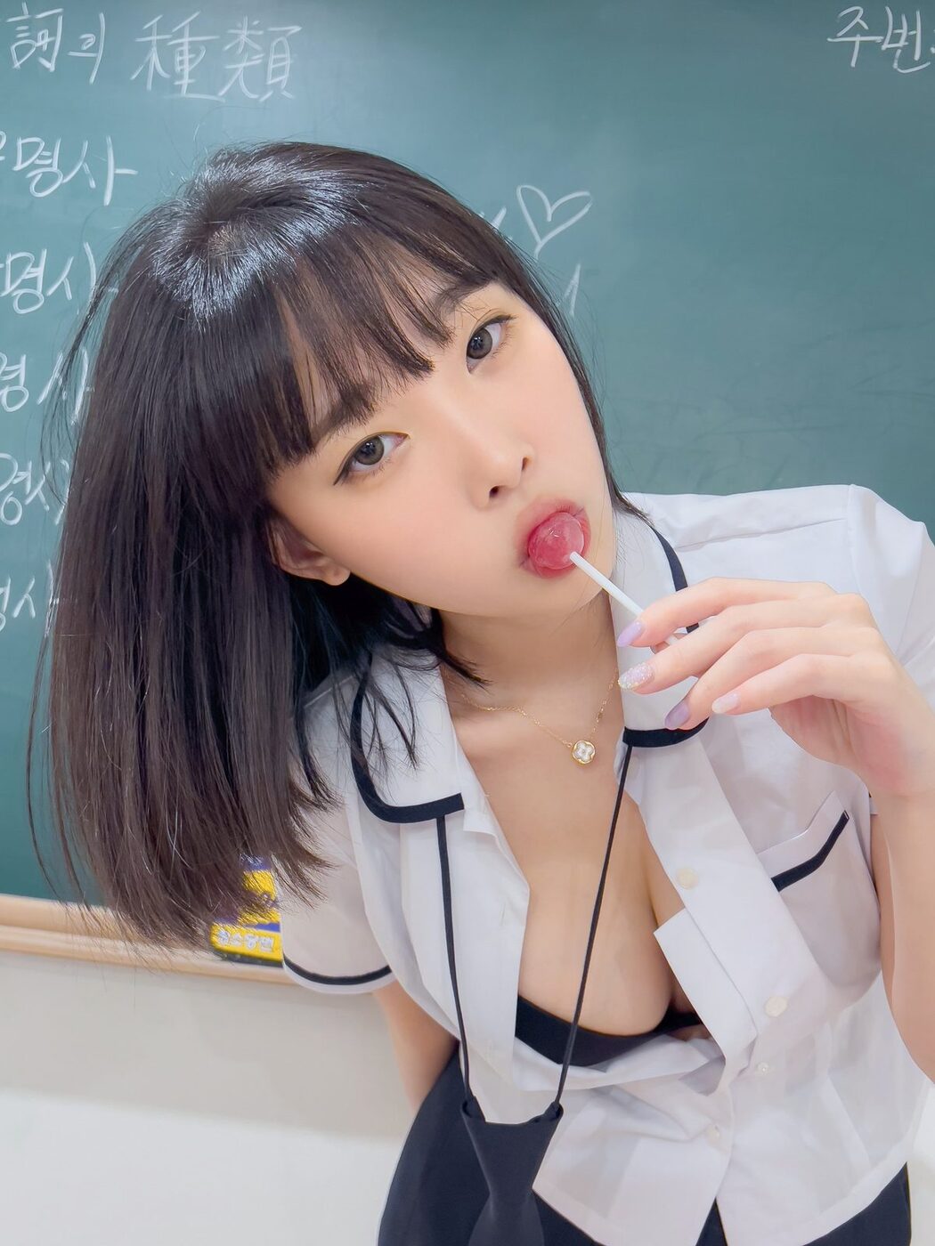 Kang In-kyung 강인경 Collection A