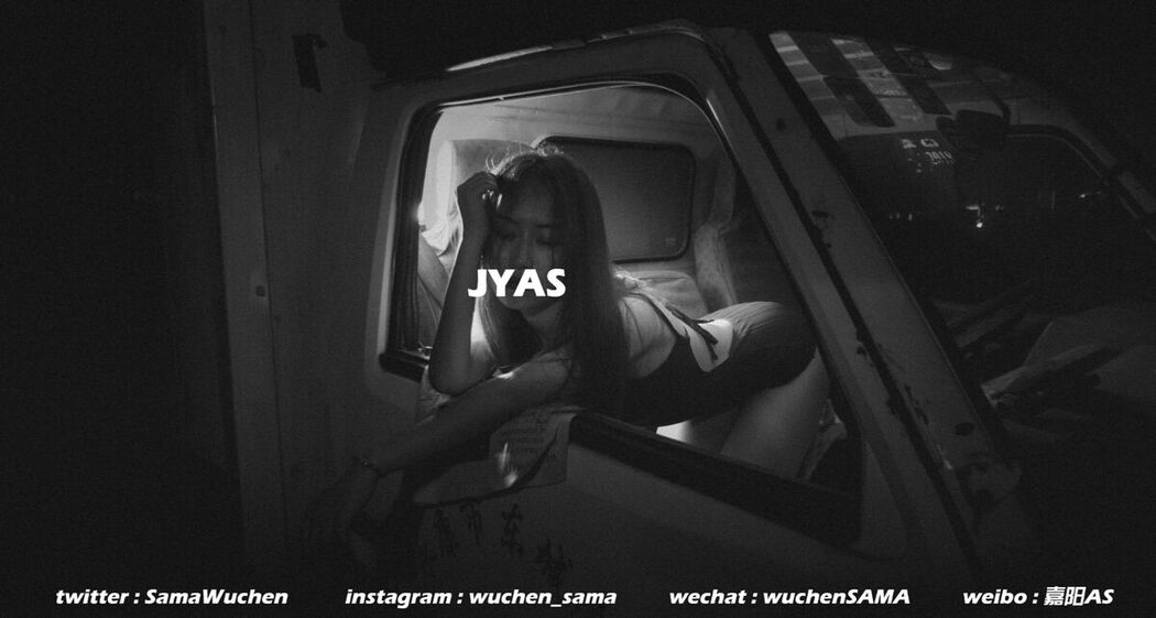 Bigdick And JYAS And 空 &#8211; 唯美情色摄影 尺度约拍美模写真 Part4