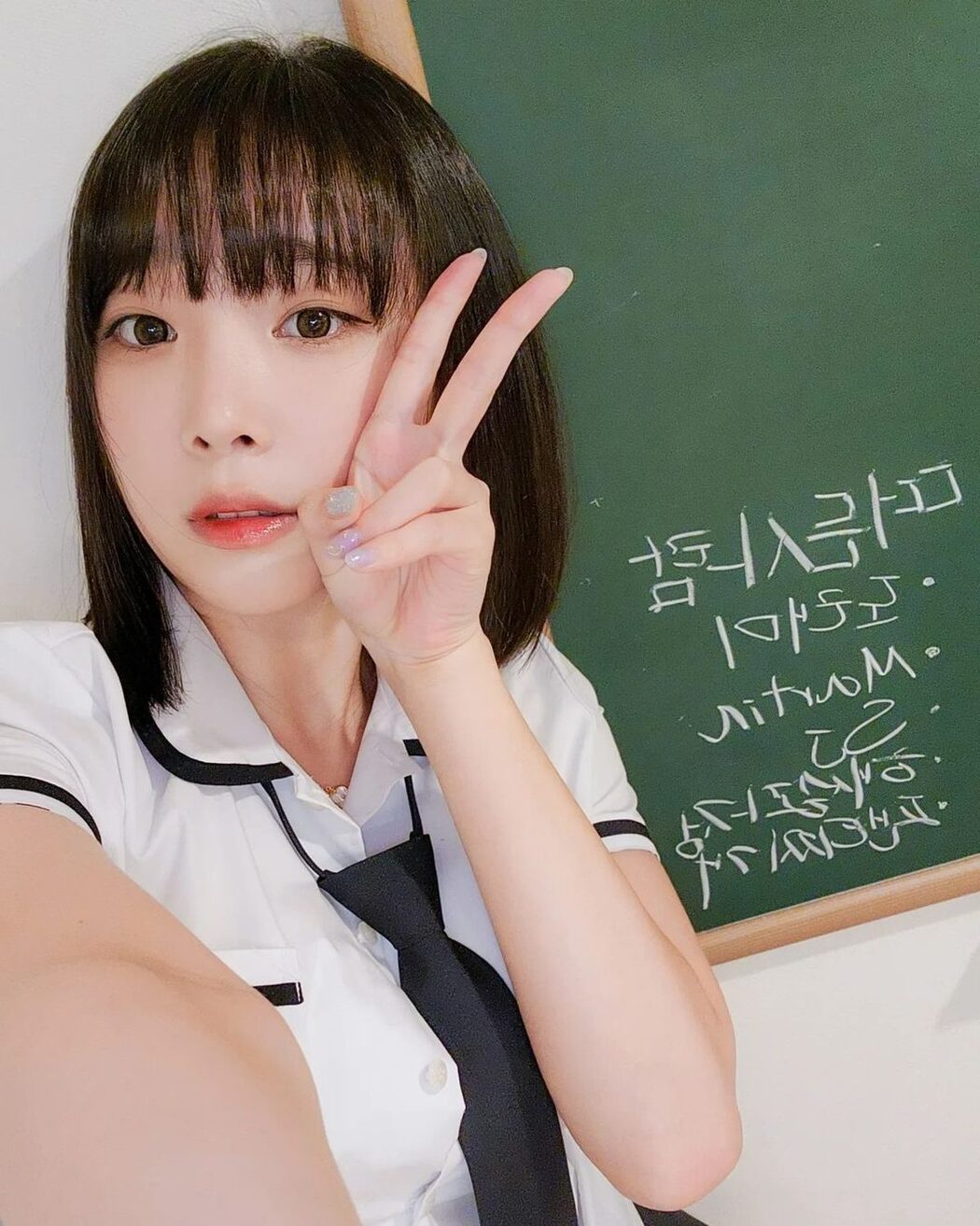 Kang In-kyung 강인경 Collection A