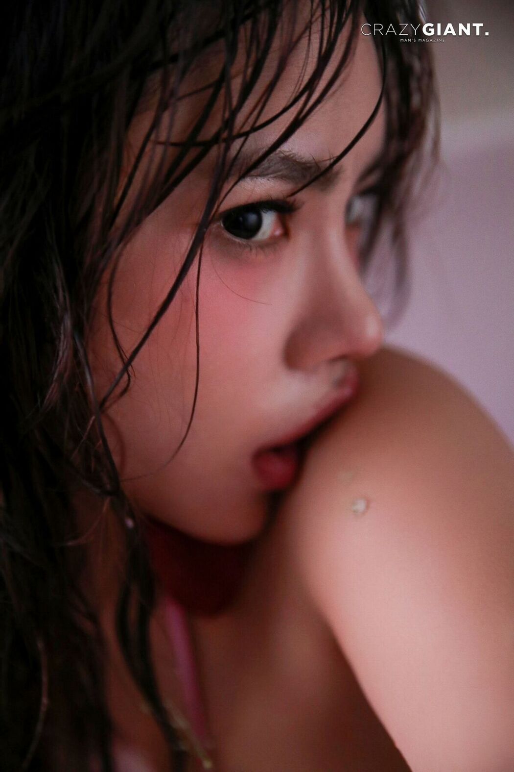 CRAZYGIANT Bani – Strawberry Vibes
