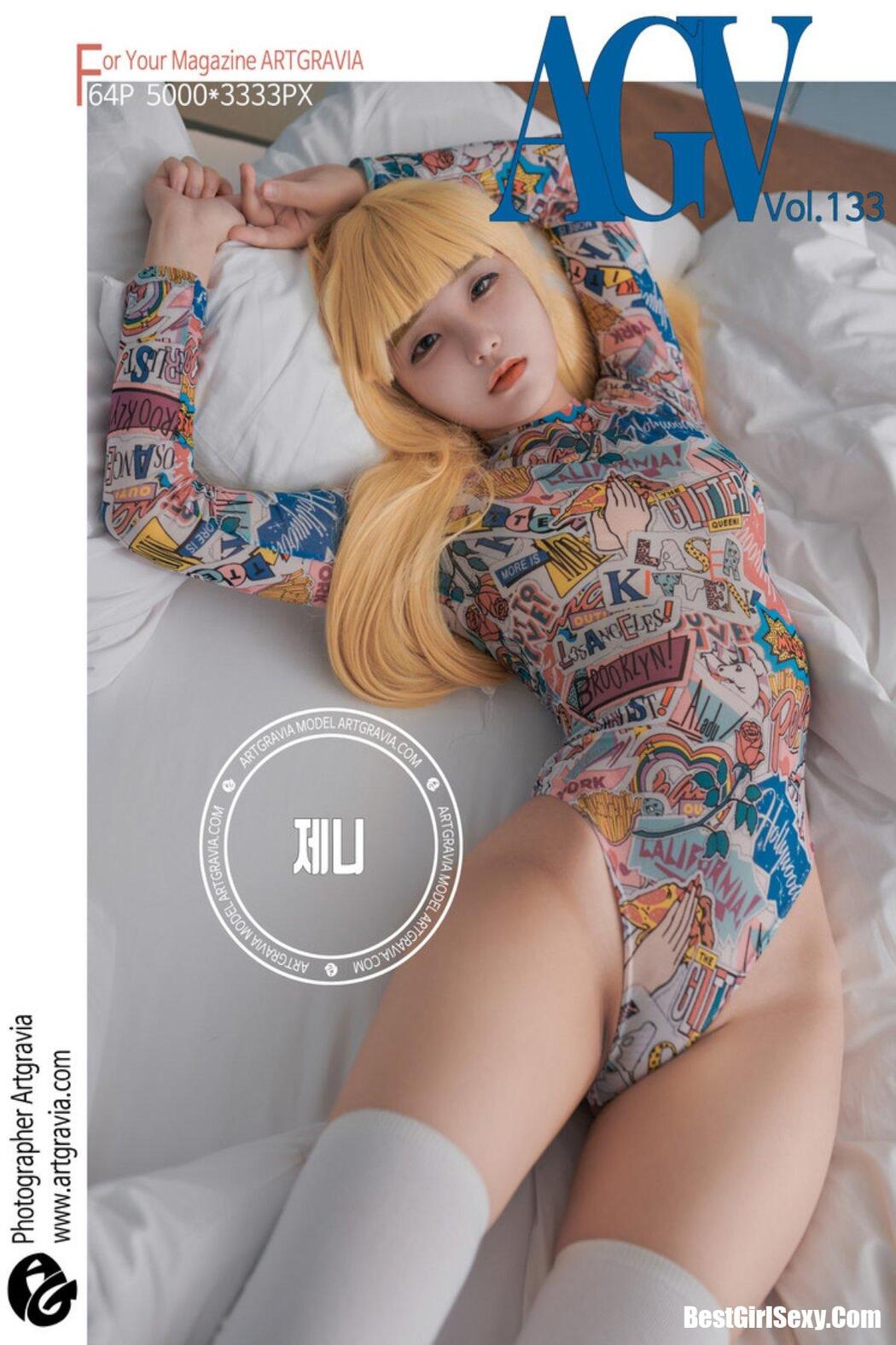 ArtGravia Vol.133 Jeong Jenny Cover Photo