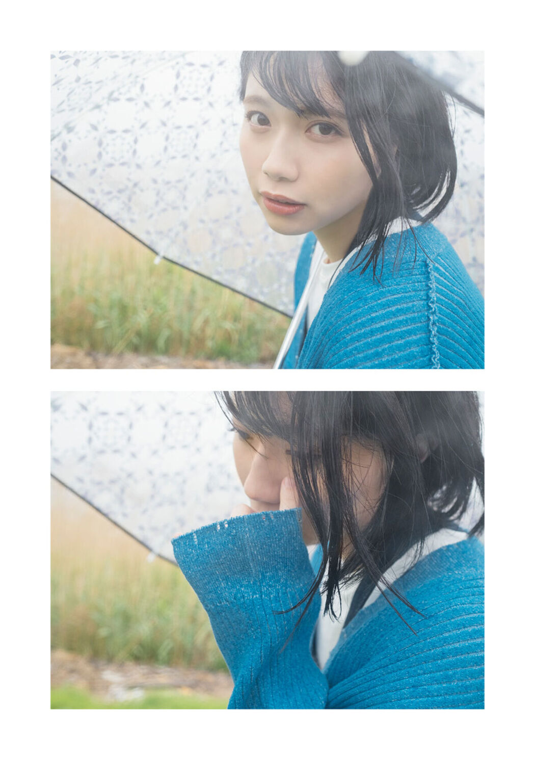 Digital Photo Book Ishihara Nozomi 石原希美 – Tranceretinal Part2
