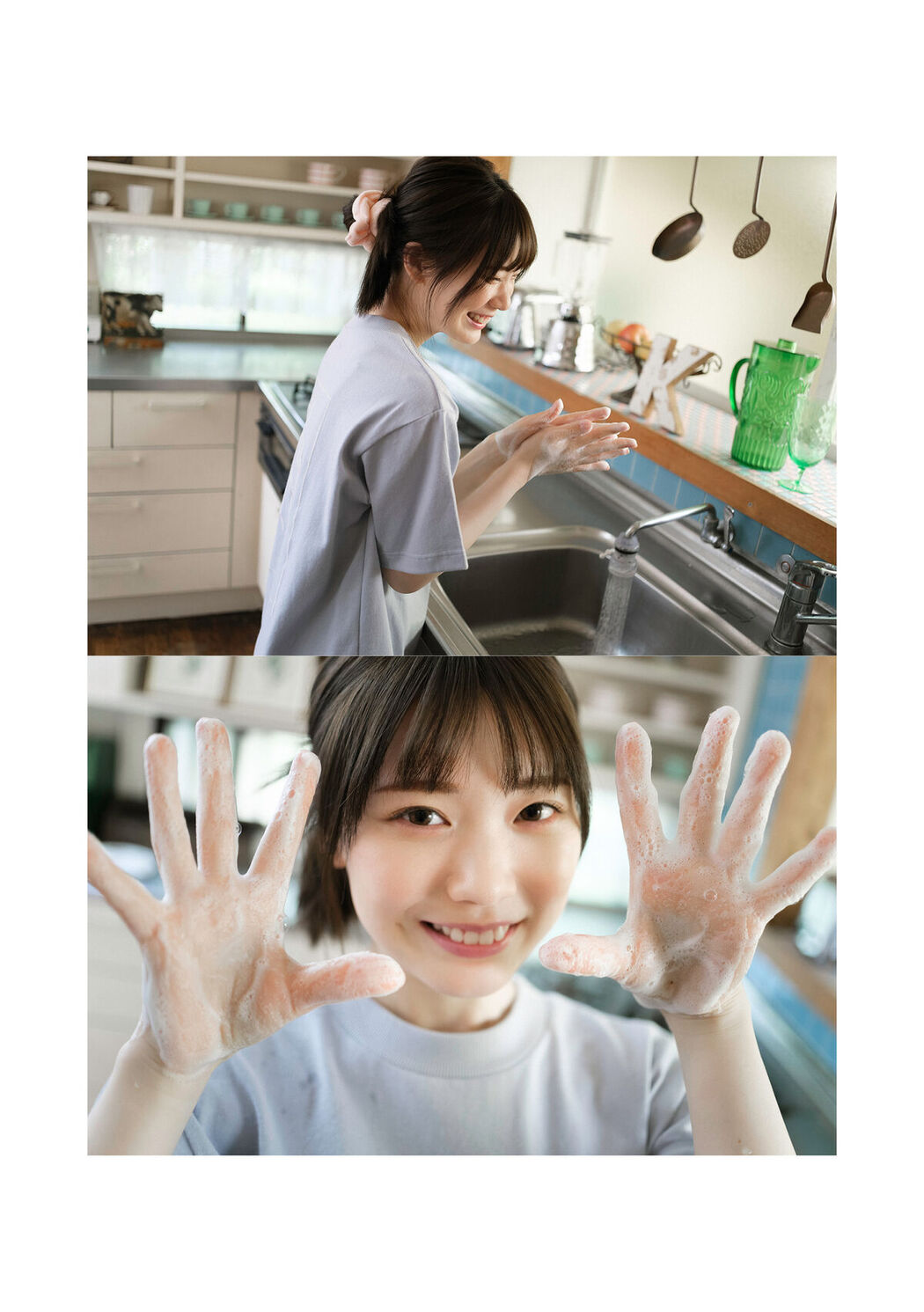 Digital Photo Book Ishikawa Mio 石川澪 – Tranceretinal Part2