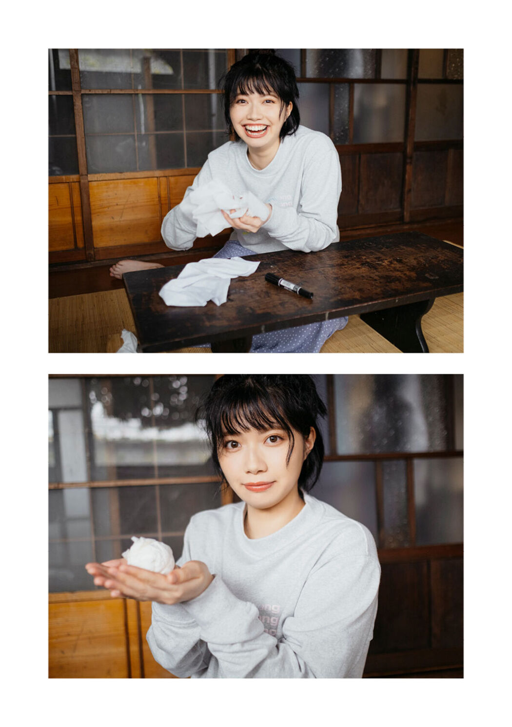 Digital Photo Book Ishihara Nozomi 石原希美 – Tranceretinal Part1
