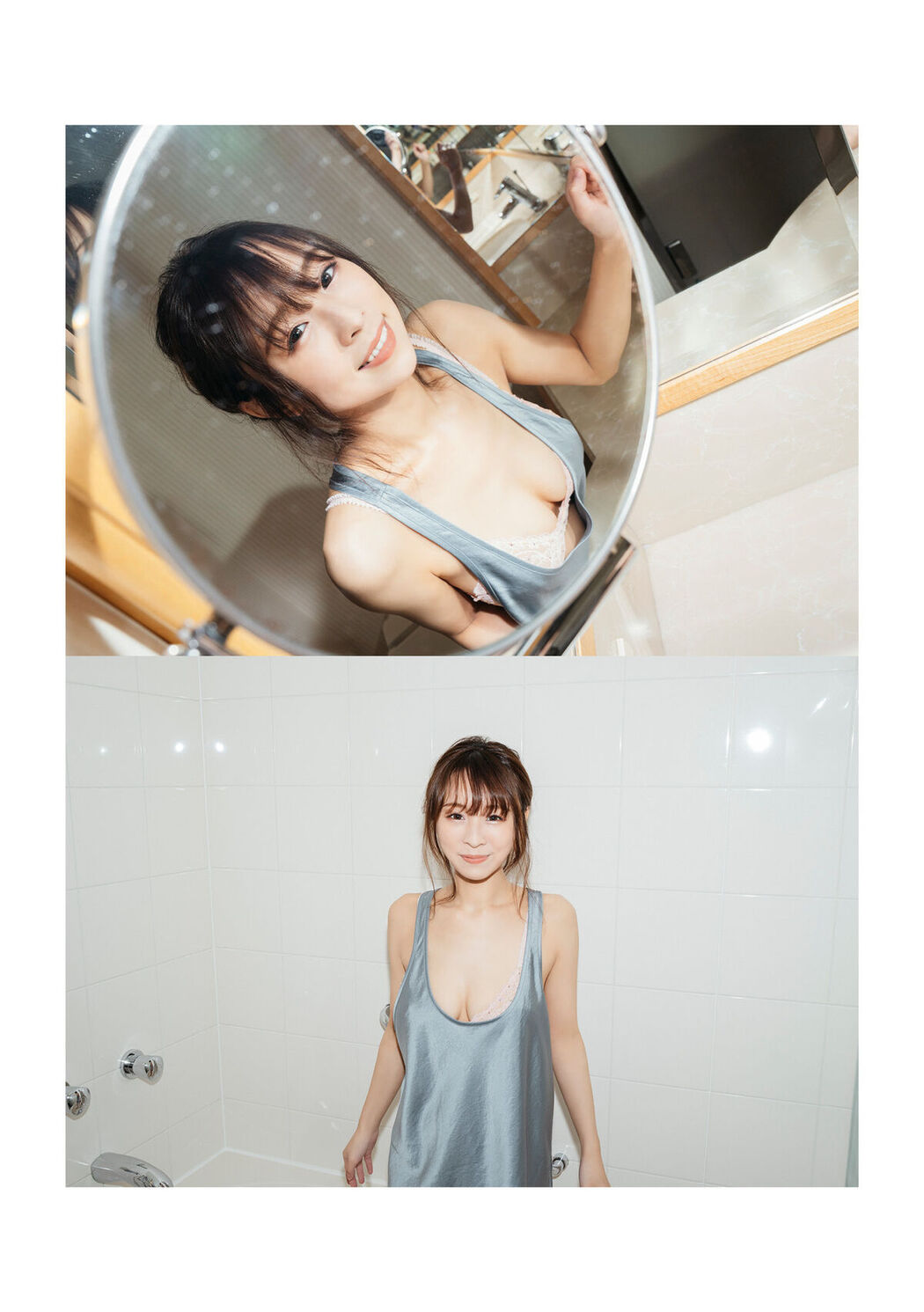 Digital Photo Book Amane Mahina 天音まひな – Tranceretinal Part1