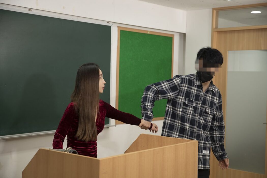 BUNNY LeeHa – Teased Teacher A