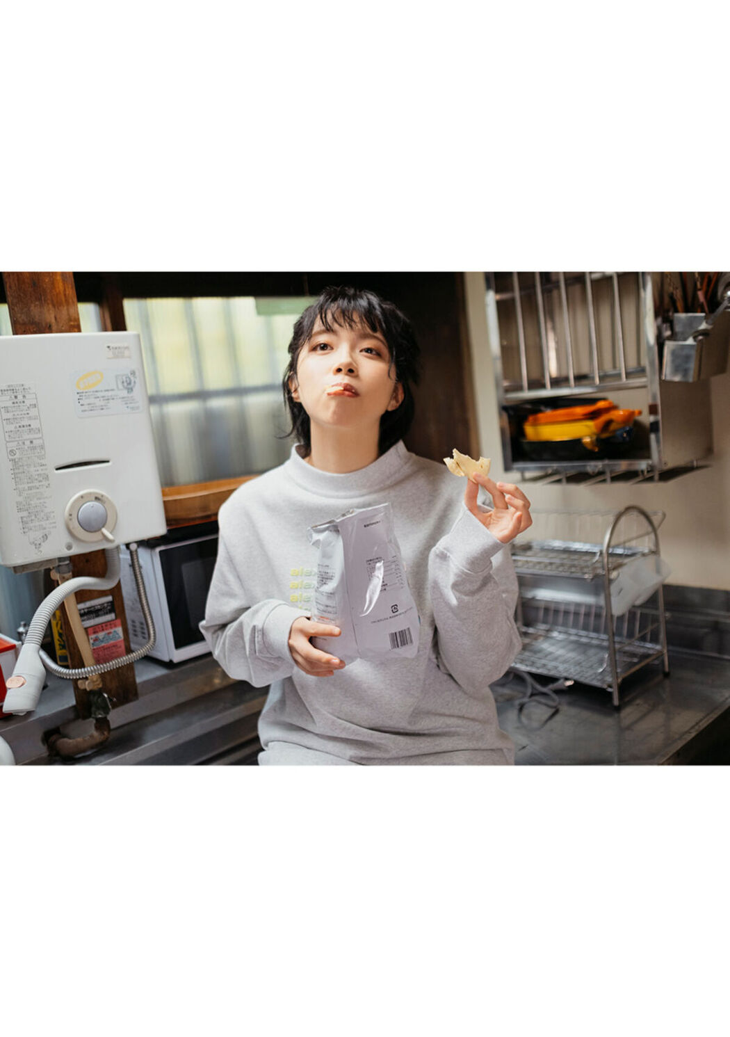 Digital Photo Book Ishihara Nozomi 石原希美 – Tranceretinal Part1