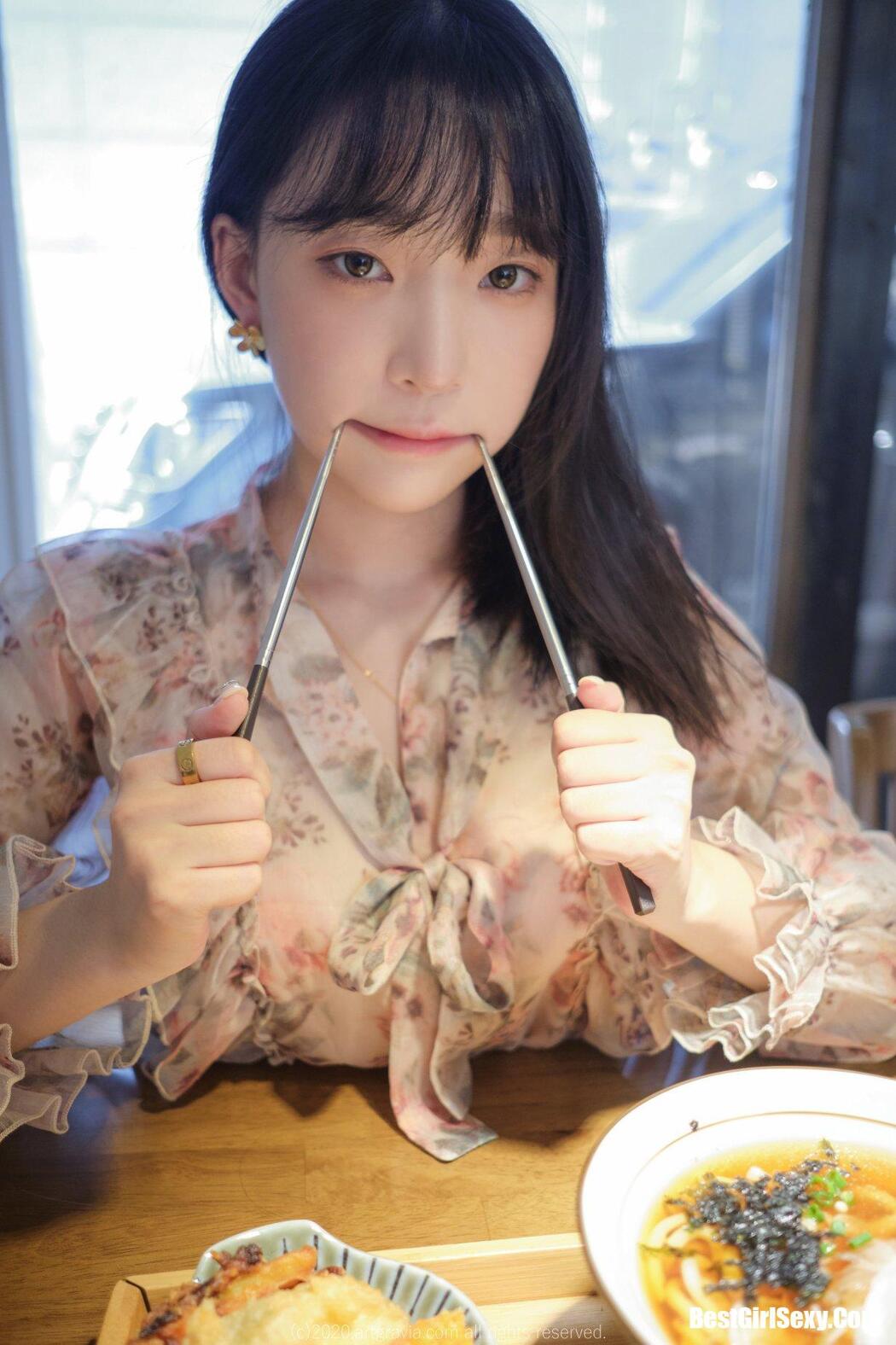 ArtGravia Vol.180 Kang In kyung