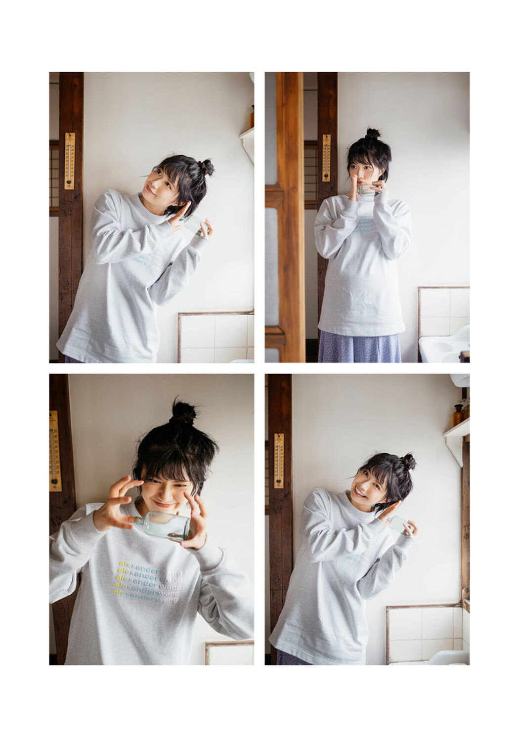 Digital Photo Book Ishihara Nozomi 石原希美 – Tranceretinal Part1