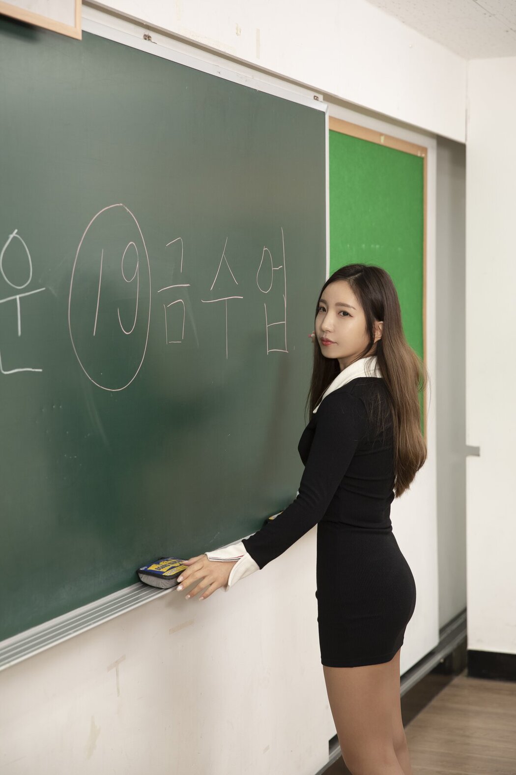 BUNNY LeeHa – Fresh Teacher