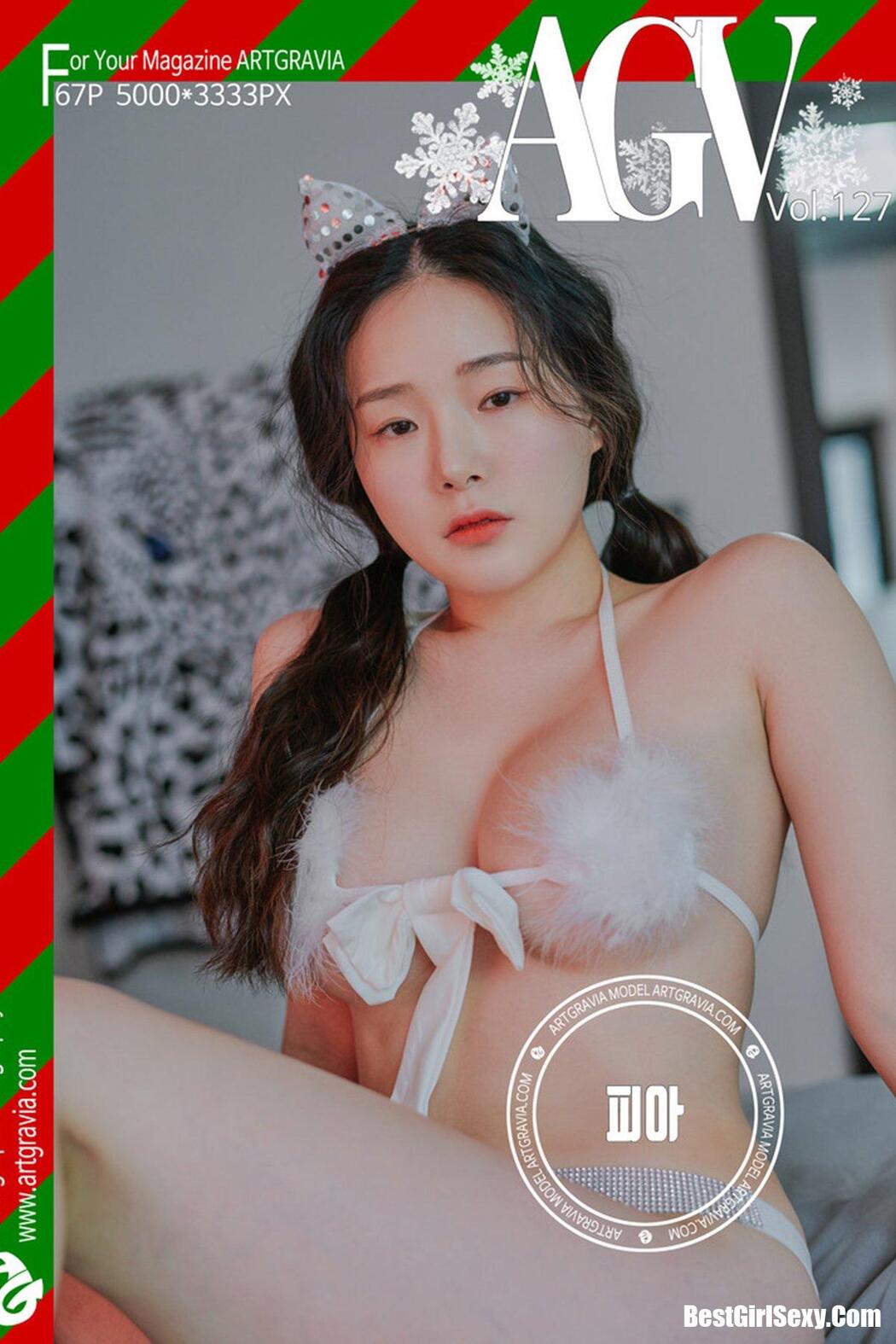 ArtGravia Vol.127 Pia (피아) Cover Photo