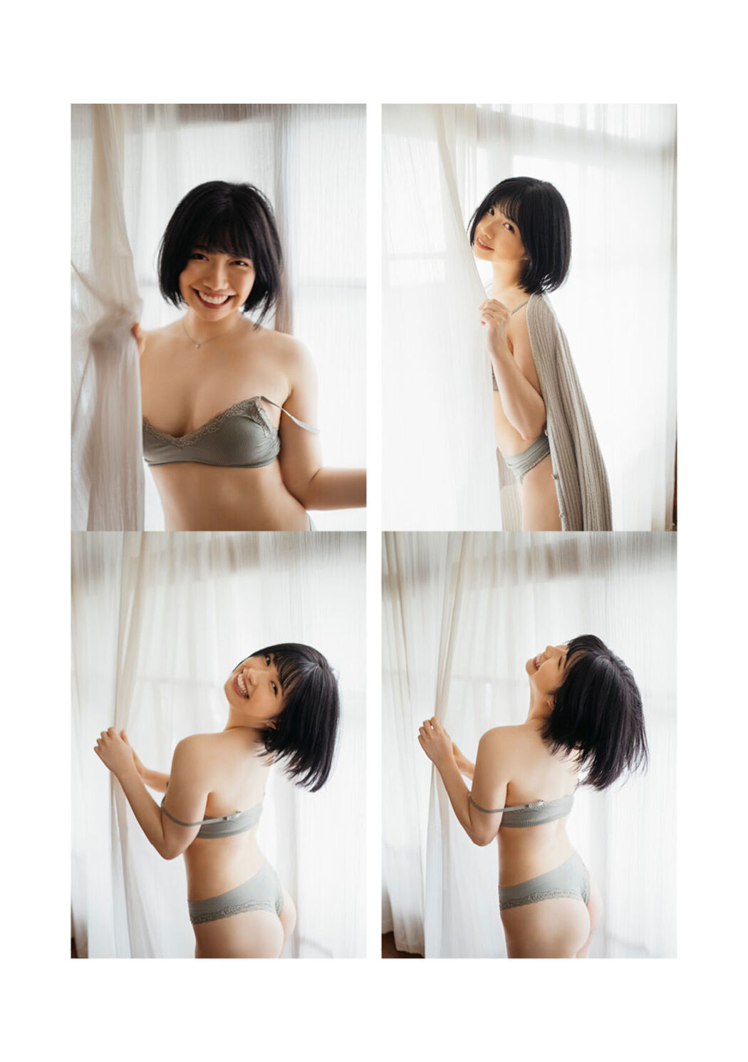 Digital Photo Book Ishihara Nozomi 石原希美 – Tranceretinal Part1