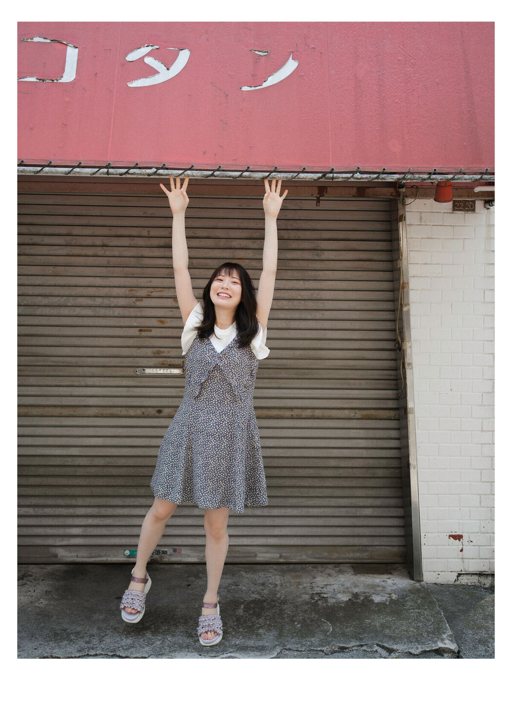 Digital Photo Book Ishikawa Mio 石川澪 – Tranceretinal Part2