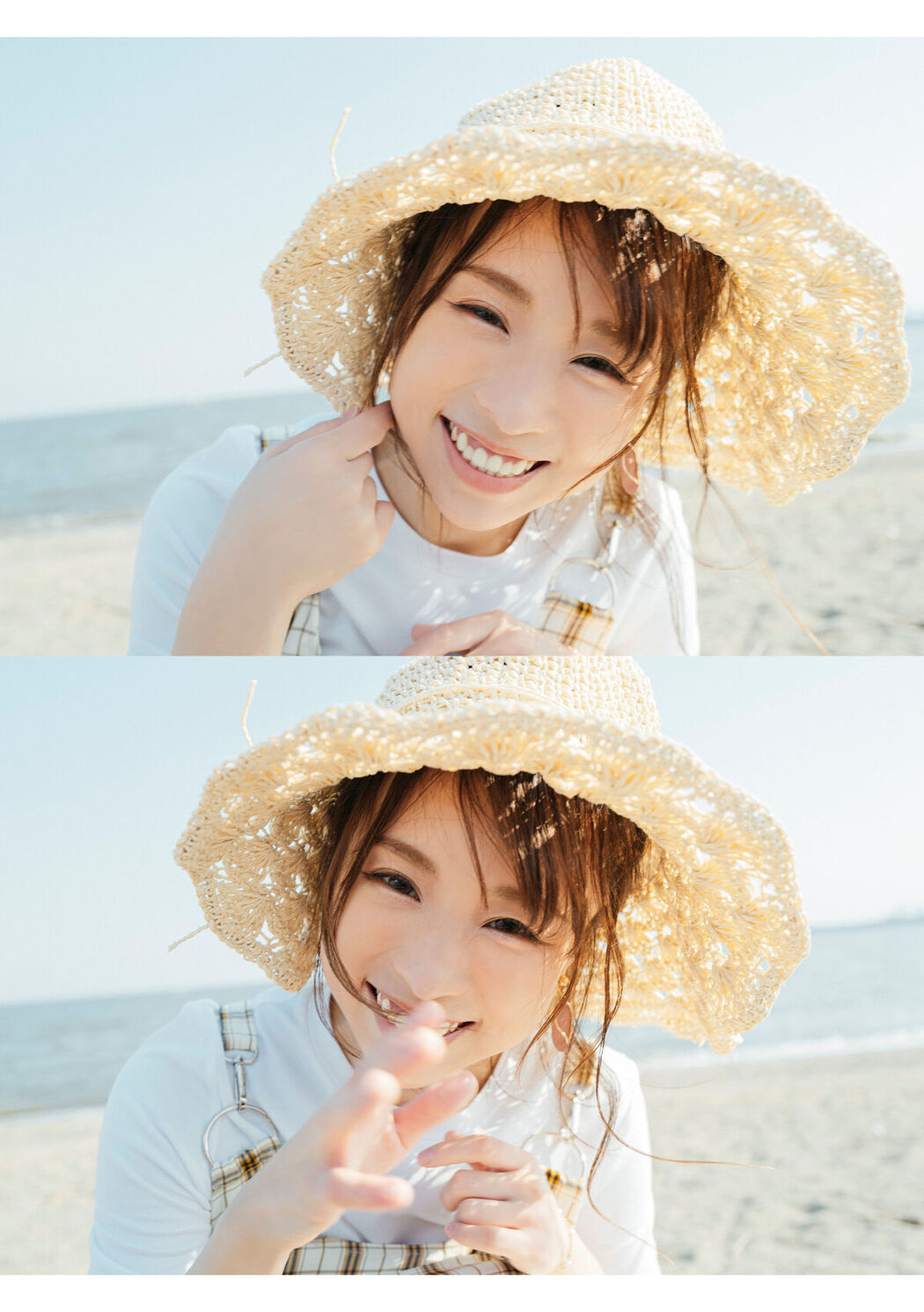 Digital Photo Book Amane Mahina 天音まひな – Tranceretinal Part2