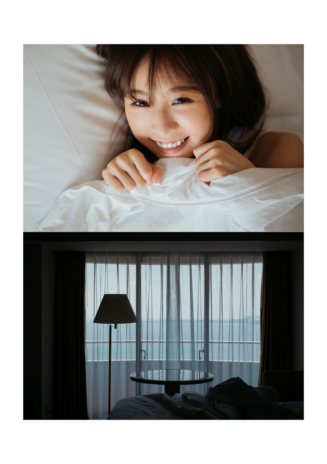 Digital Photo Book Amane Mahina 天音まひな – Tranceretinal Part1