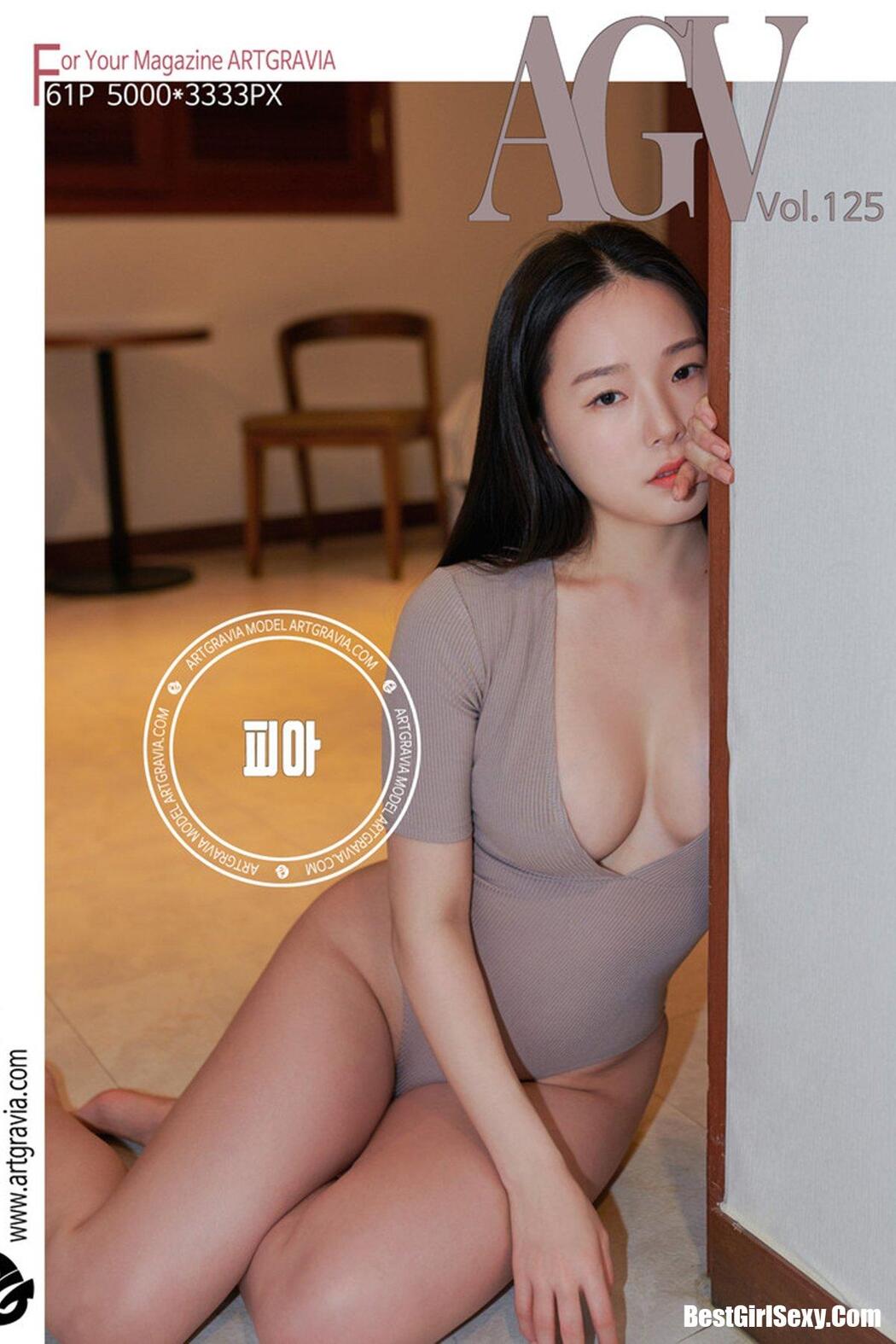 ArtGravia Vol.125 Pia Cover Photo