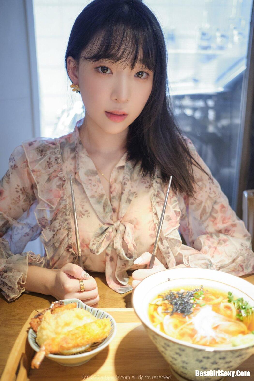 ArtGravia Vol.180 Kang In kyung