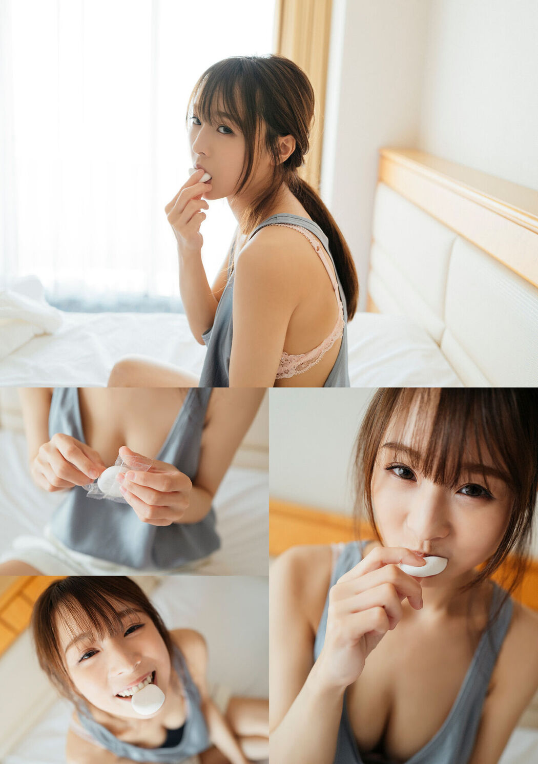Digital Photo Book Amane Mahina 天音まひな – Tranceretinal Part1