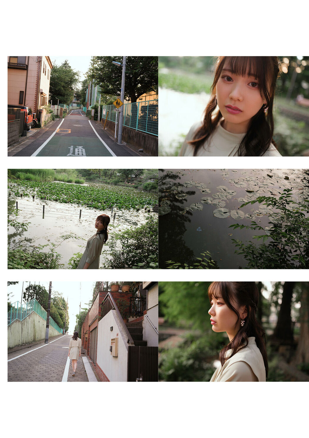 Digital Photo Book Ishikawa Mio 石川澪 – Tranceretinal Part1