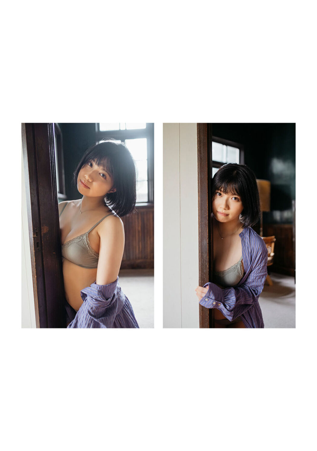 Digital Photo Book Ishihara Nozomi 石原希美 – Tranceretinal Part1