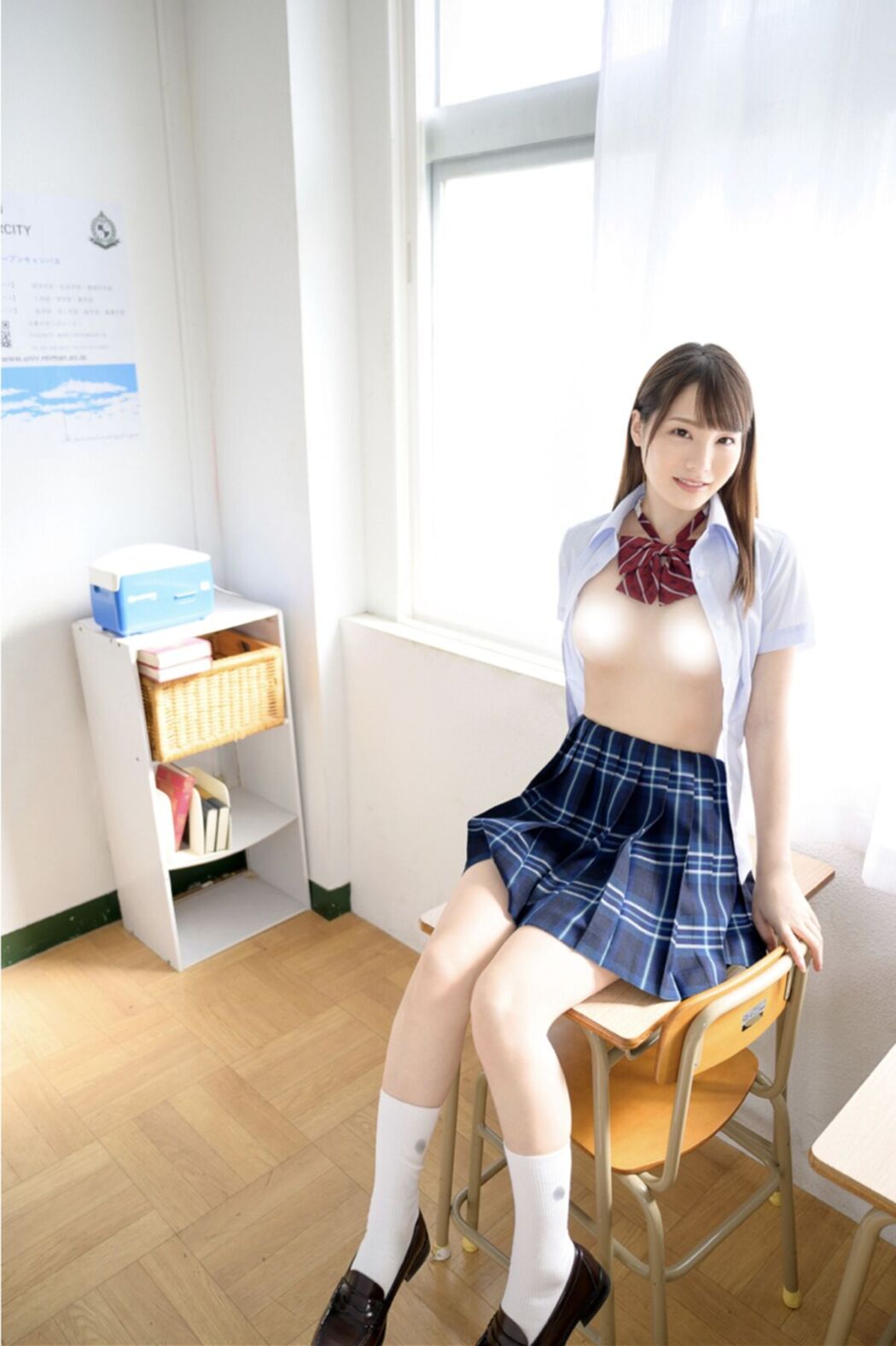 Digital Photo Book Airi Suzumura 鈴村あいり – Aoharu