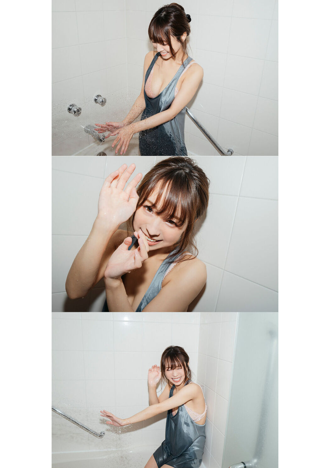 Digital Photo Book Amane Mahina 天音まひな – Tranceretinal Part1