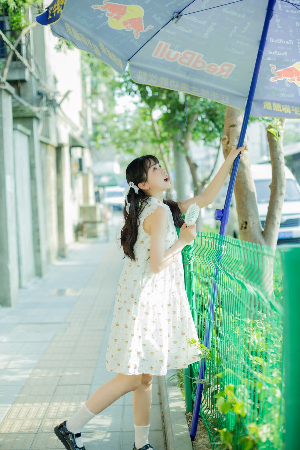 YiTuYu艺图语 Vol.2338 Ke Ai Pao Pao Ya